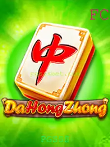 Descubra o Fascinante Mundo de DaHongZhong: Um Guia Completo